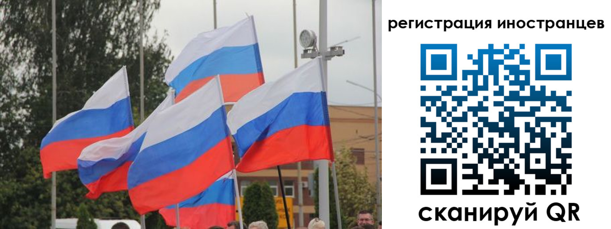 пропишу в квартире в Свирске